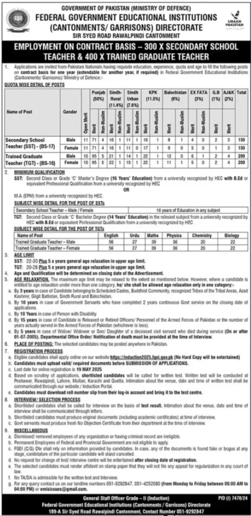 Federal Teaching Jobs