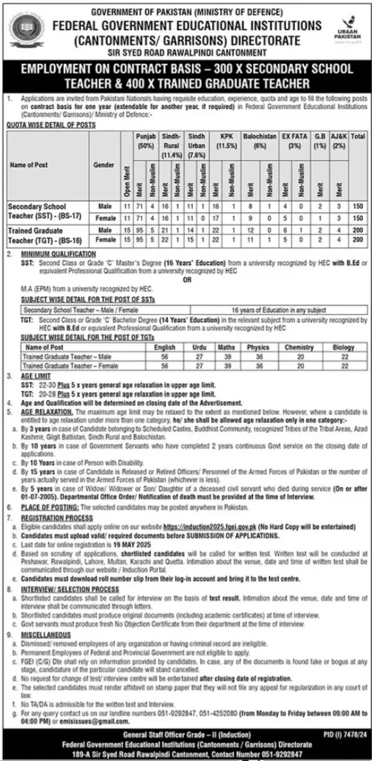 Federal Teaching Jobs