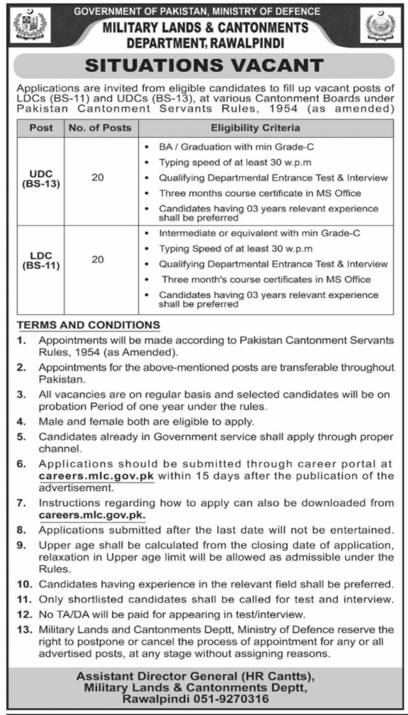 Ministry of Defence Jobs Apply Online