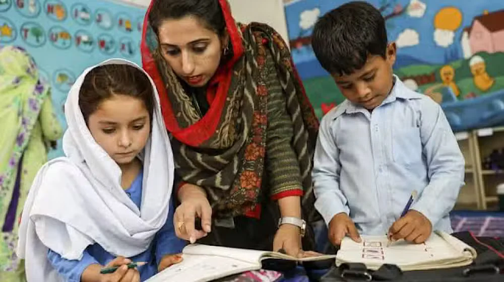 School Education Department Punjab Lahore