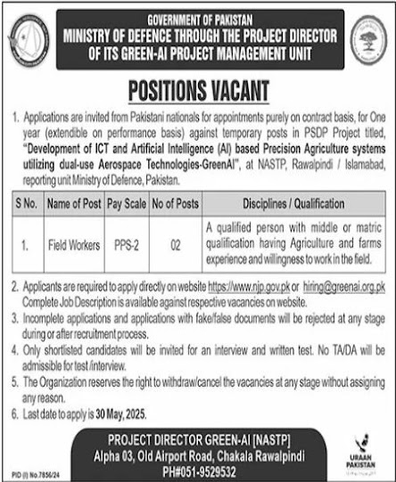 Government of Pakistan Ministry of Defence
