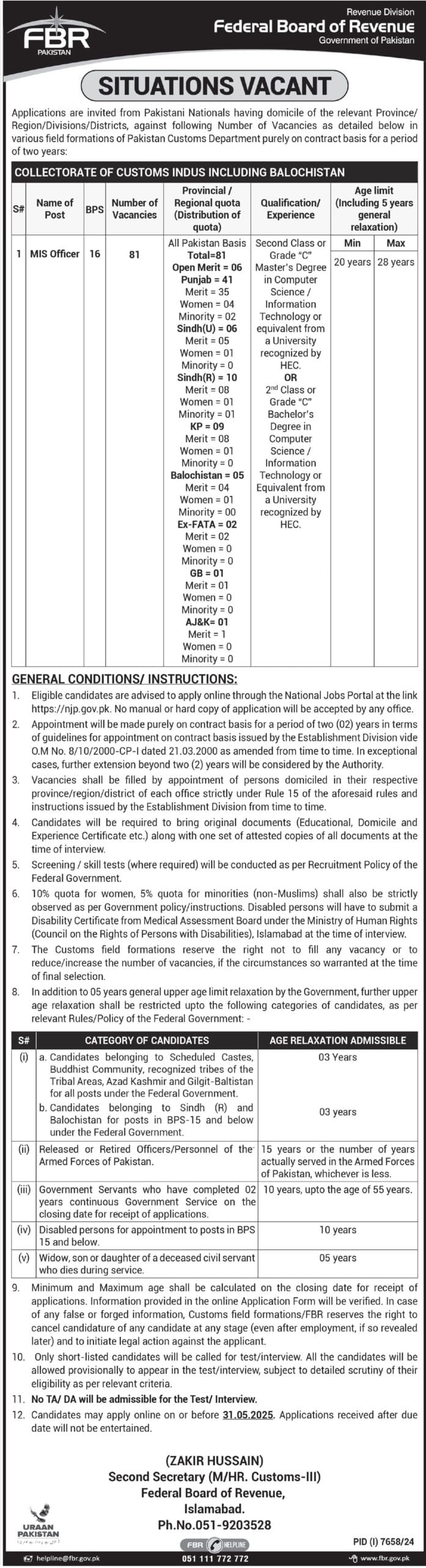 Mis Officer Fbr Jobs